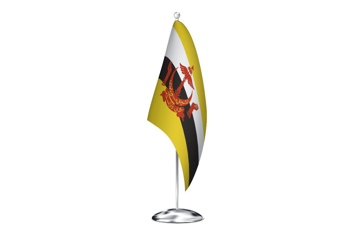 Bandera de despacho de Brunei con escudo de alta calidad