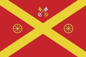 Bandera de mesa de Vilamalla | BPH