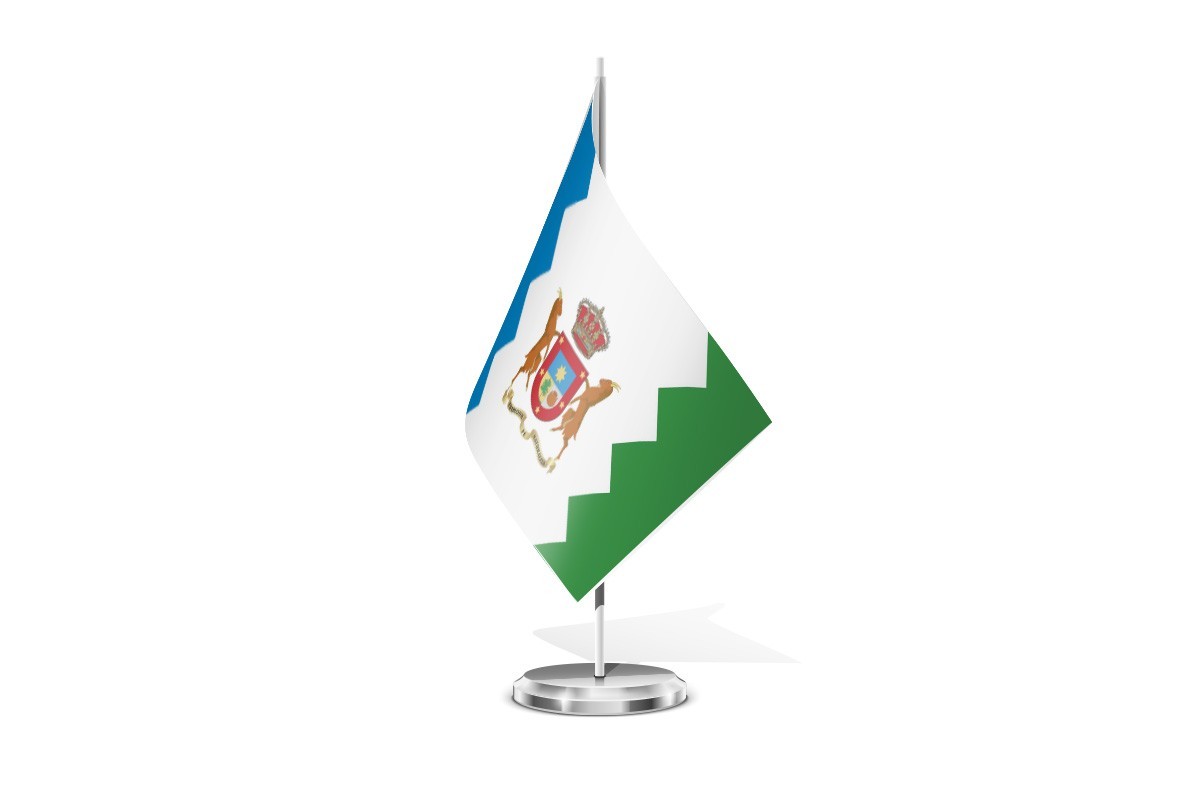 Bandera de mesa de Artenara | BPH
