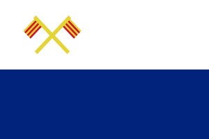 Bandera de despacho de Vilajuïga de alta calidad | BPH