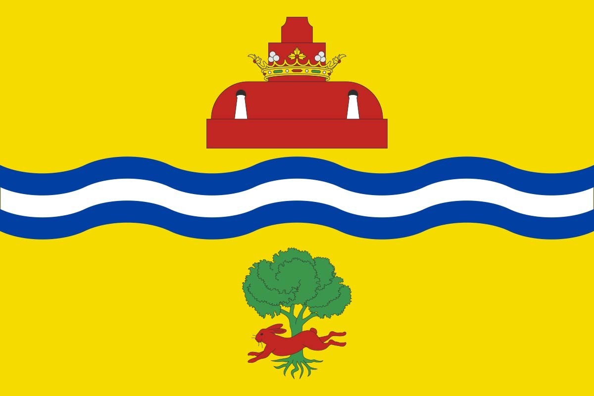 Bandera de mesa de Domingo Pérez de Granada Bandera de mesa de Domingo Pérez de Granada