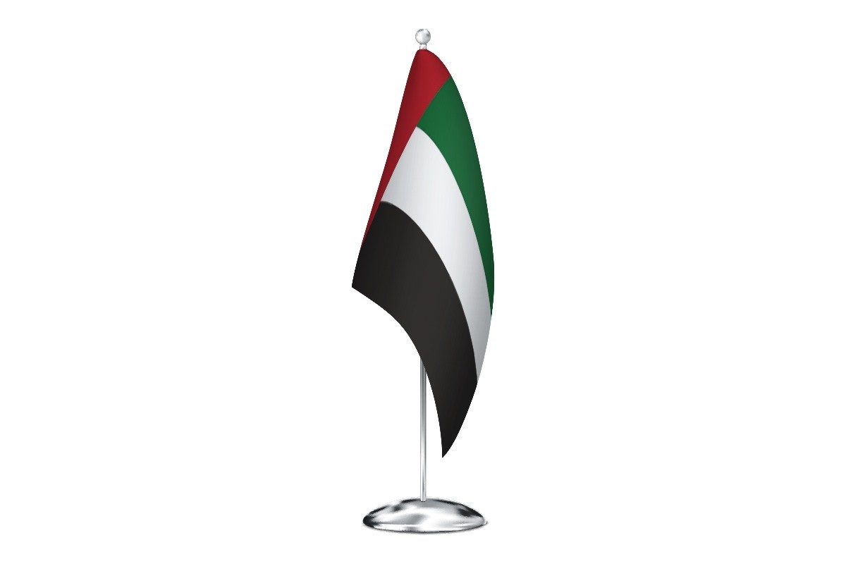 Bandera de despacho de Emiratos Arabes Unidos con escudo de alta calidad