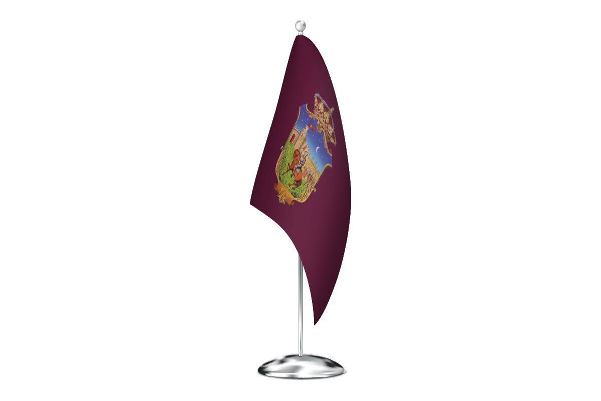 Bandera de despacho de Guadalajara capital de alta calidad