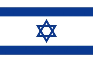 Bandera de Israel de alta calidad para exterior 123