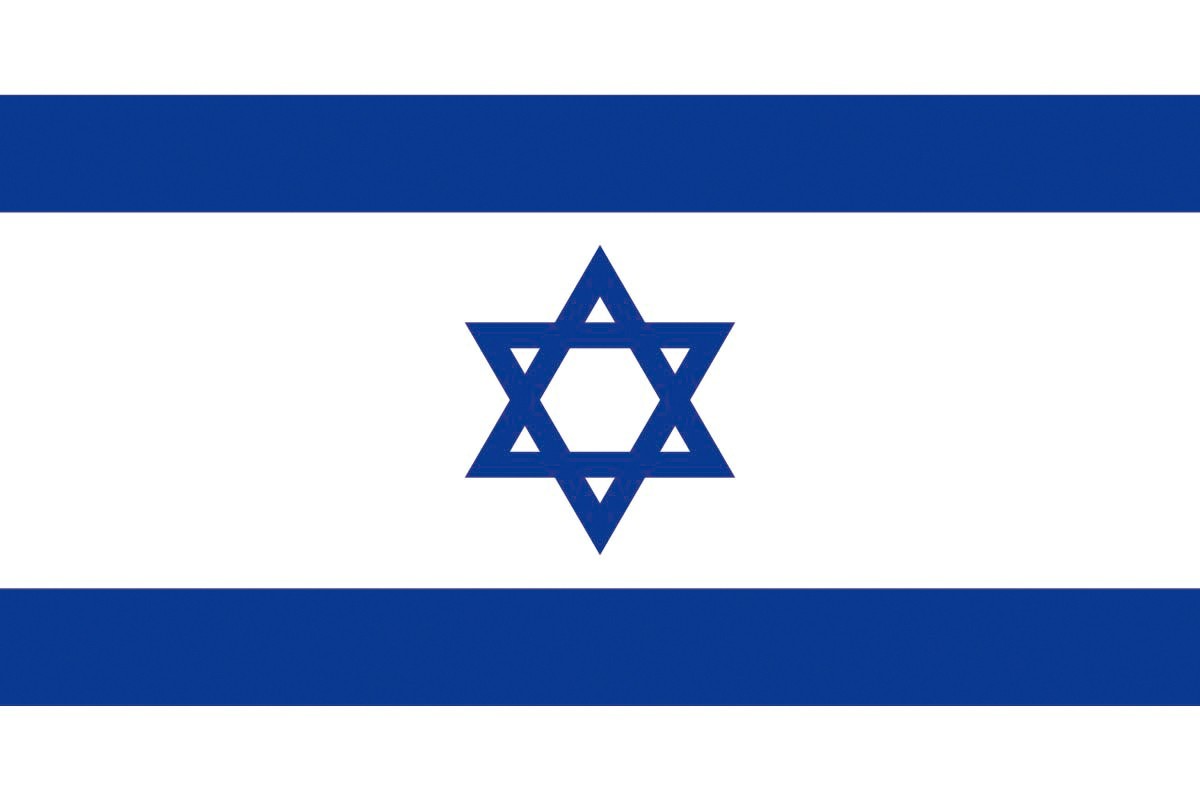 Bandera de Israel de alta calidad para exterior Bandera de Israel de alta calidad para exterior