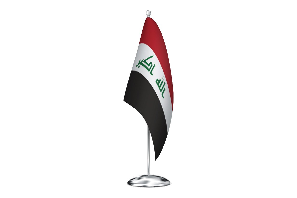 Bandera de despacho de Irak de alta calidad