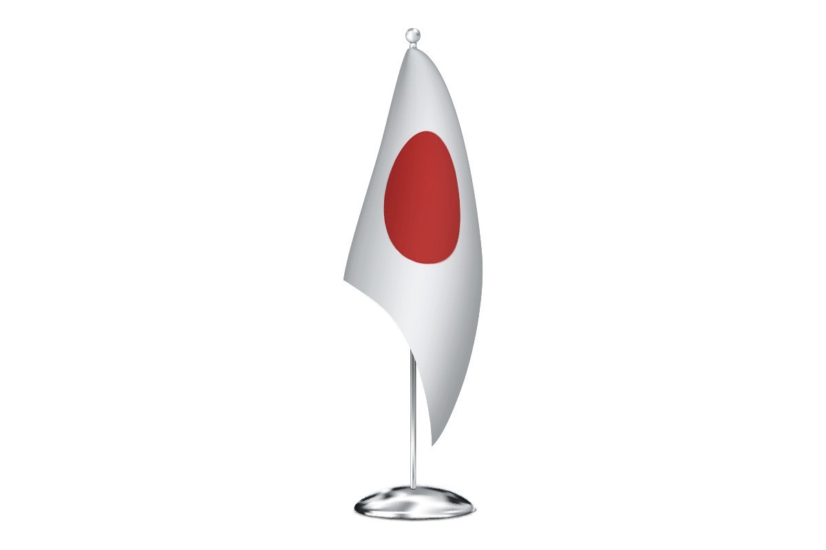 Bandera de despacho de Japon de alta calidad