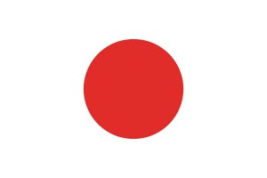 Bandera de Japon de alta calidad para exterior 123