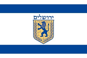 Bandera de Jerusalen de alta calidad para exterior 123