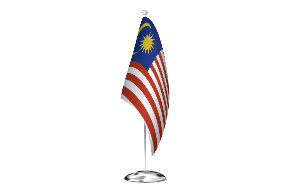 Bandera de despacho de Malasia de alta calidad