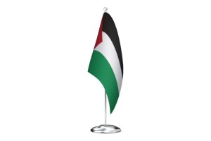 Bandera de despacho de Palestina 123