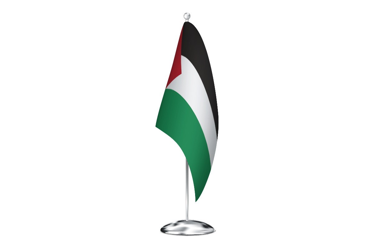 Bandera de despacho de Palestina