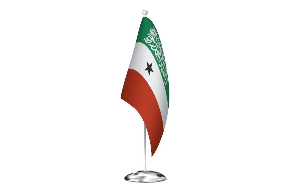 Bandera de despacho de Somalilandia de alta calidad
