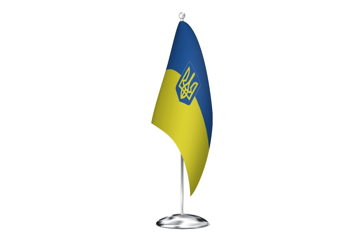Bandera de despacho de Ucrania con escudo de alta calidad