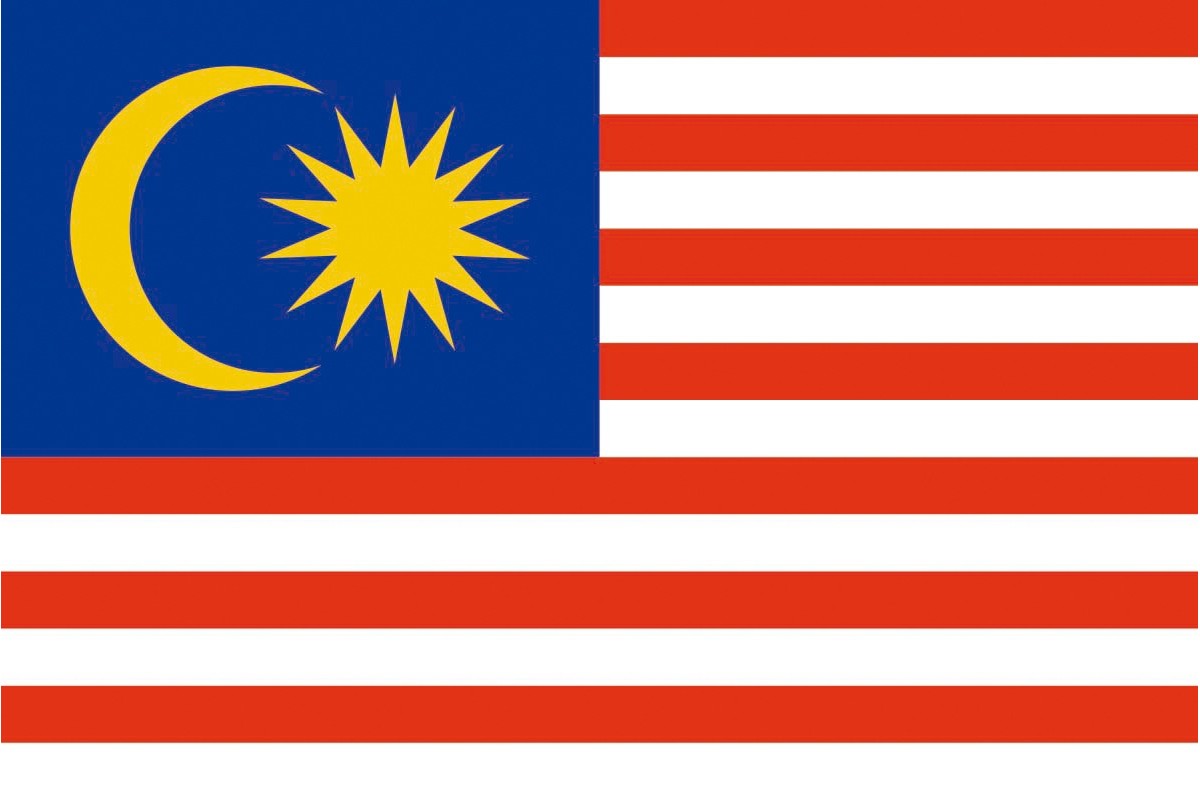 Bandera de Malasia de alta calidad para exterior Bandera de Malasia de alta calidad para exterior