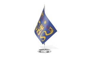 Bandera de mesa de Cuntis 123