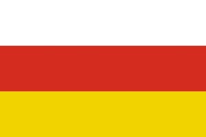 Bandera de Osetia del sur con escudo de alta calidad para exterior 123