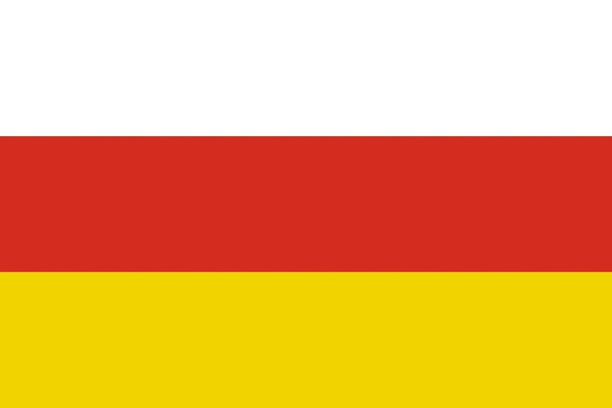 Bandera de Osetia del sur con escudo de alta calidad para exterior Bandera de Osetia del sur con escudo de alta calidad para exterior