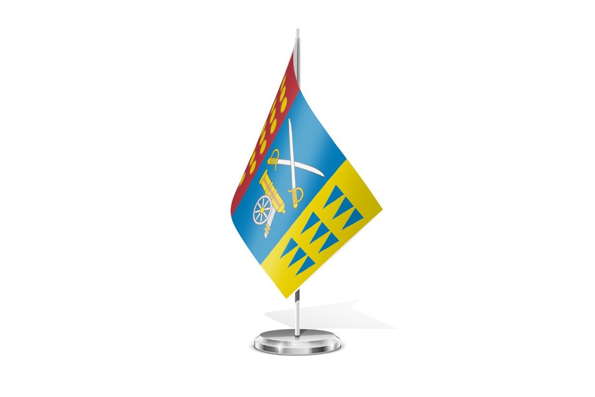 Bandera de mesa de Gondomar