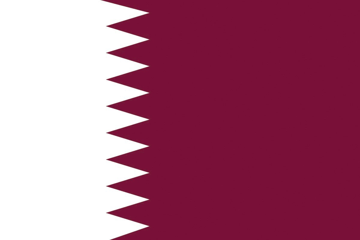 Bandera de Qatar con escudo de alta calidad para exterior Bandera de Qatar con escudo de alta calidad para exterior