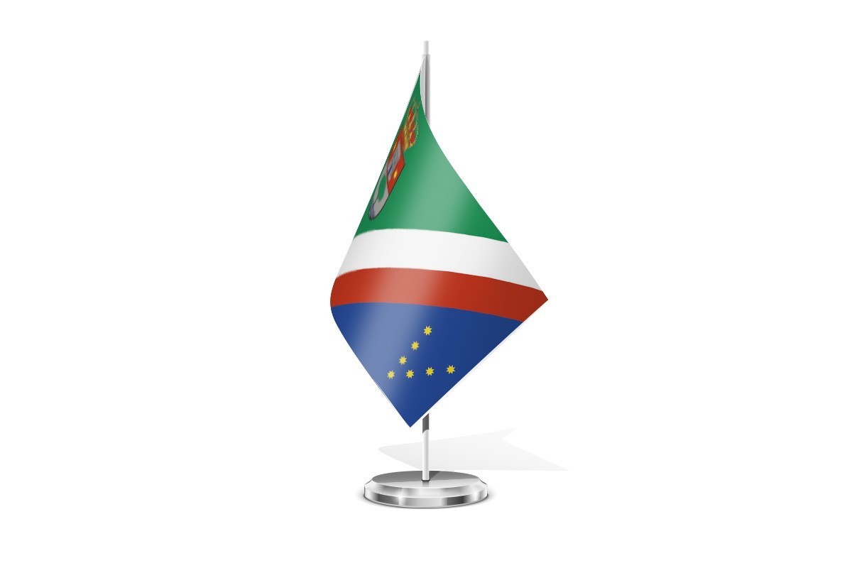 Bandera de mesa de Valdáliga