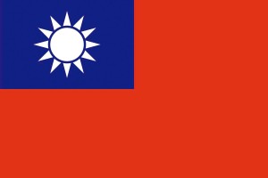 Bandera de Taiwan de alta calidad para exterior 123