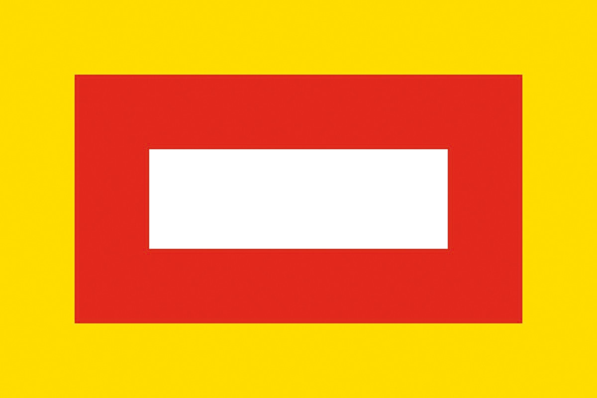 Bandera de Entrena de alta calidad para exterior