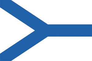 Bandera de Santa Coloma de alta calidad para exterior 123