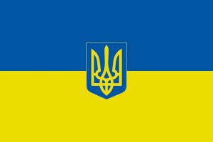 Bandera de Ucrania con escudo de alta calidad para exterior 123