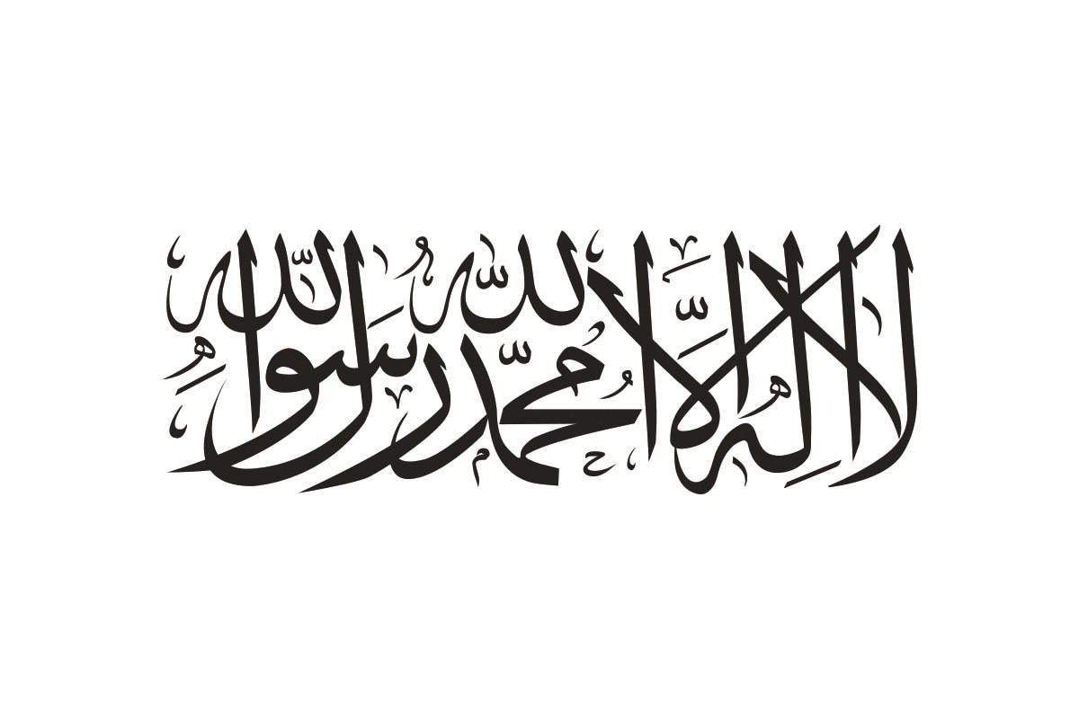 Bandera de mesa de Afganistan 2013-2021 Bandera de mesa de Afganistan 2013-2021