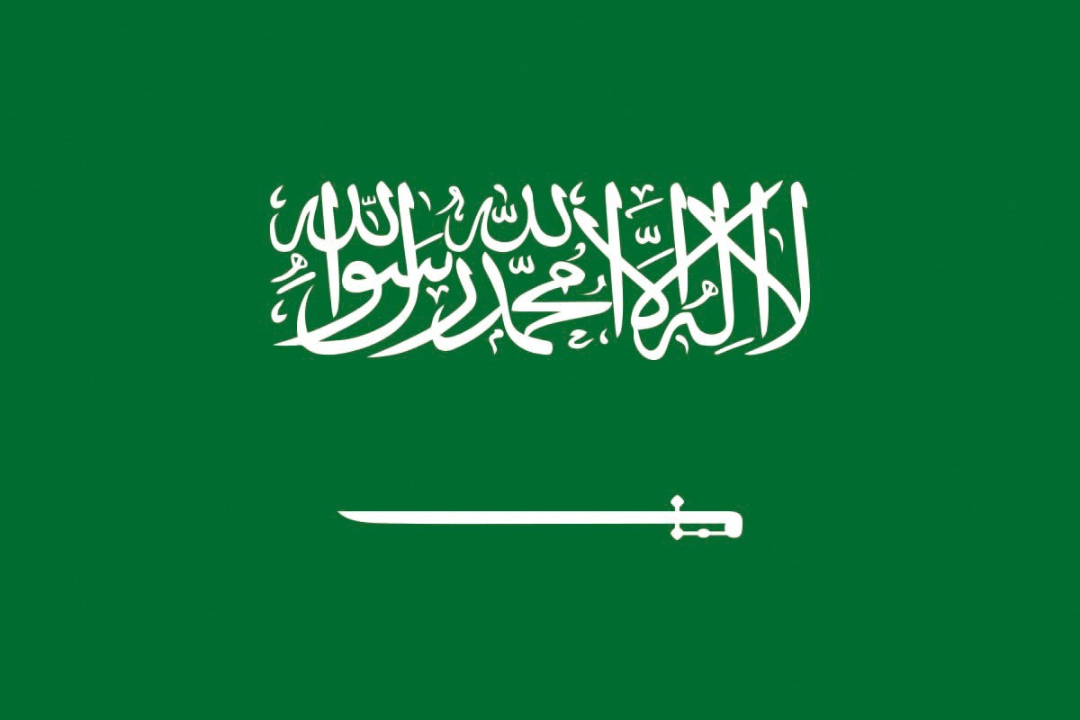 Bandera de mesa de Arabia Saudita Bandera de mesa de Arabia Saudita