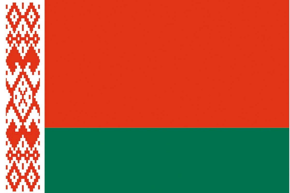 Bandera de mesa de Bielorrusia con escudo Bandera de mesa de Bielorrusia con escudo