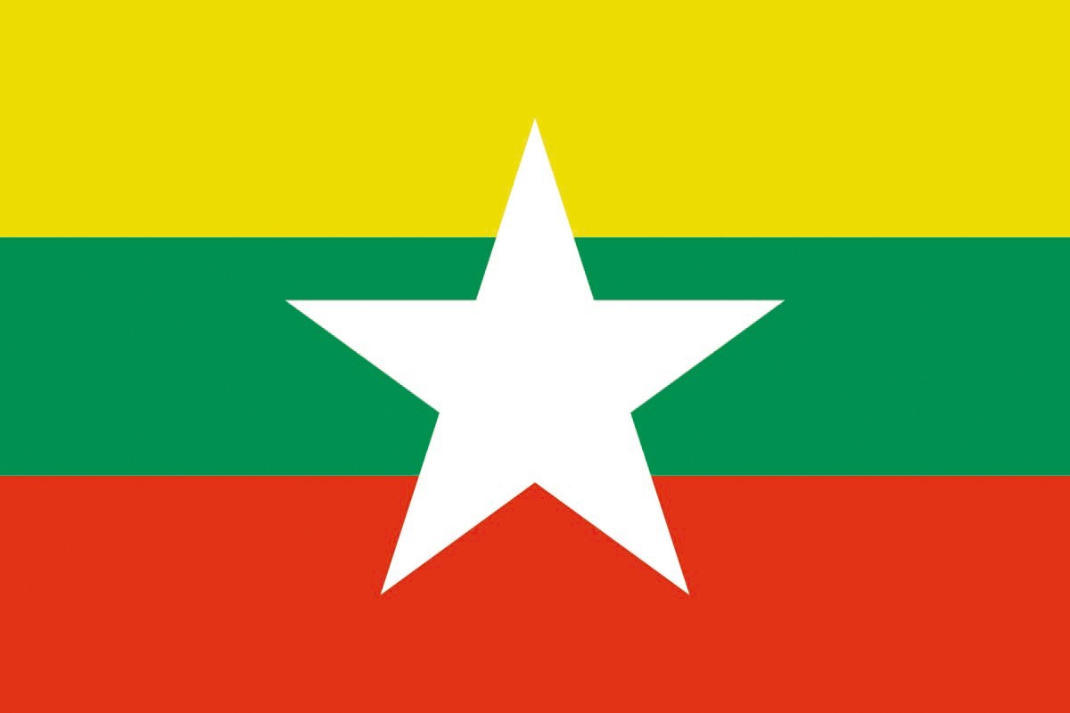 Bandera de mesa de Birmania con escudo