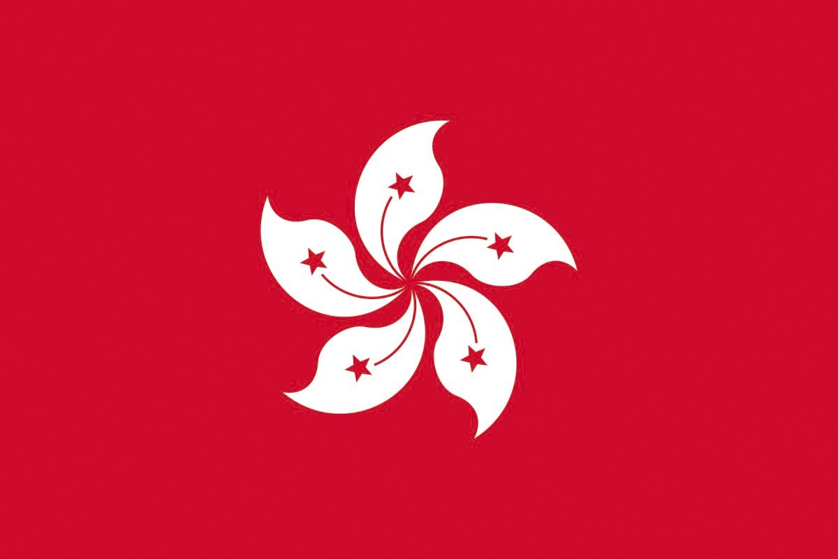 Bandera de mesa de Hong Kong con escudo