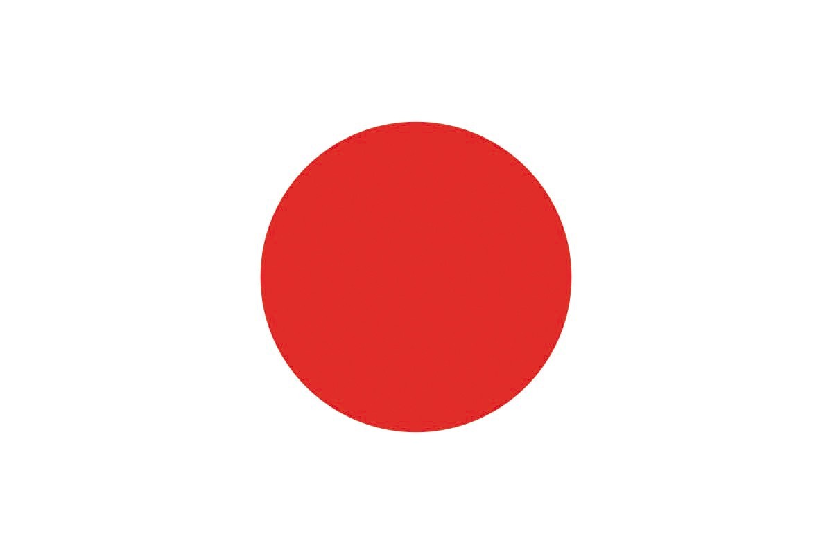 Bandera de mesa de Japon