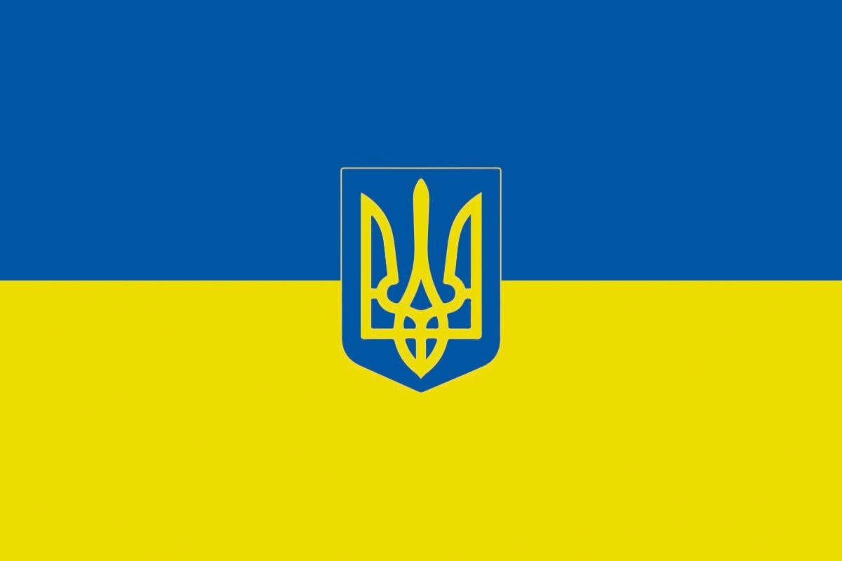 Bandera de mesa de Ucrania con escudo Bandera de mesa de Ucrania con escudo