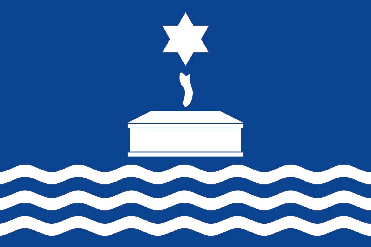 Bandera de mesa de Val do Dubra Bandera de mesa de Val do Dubra