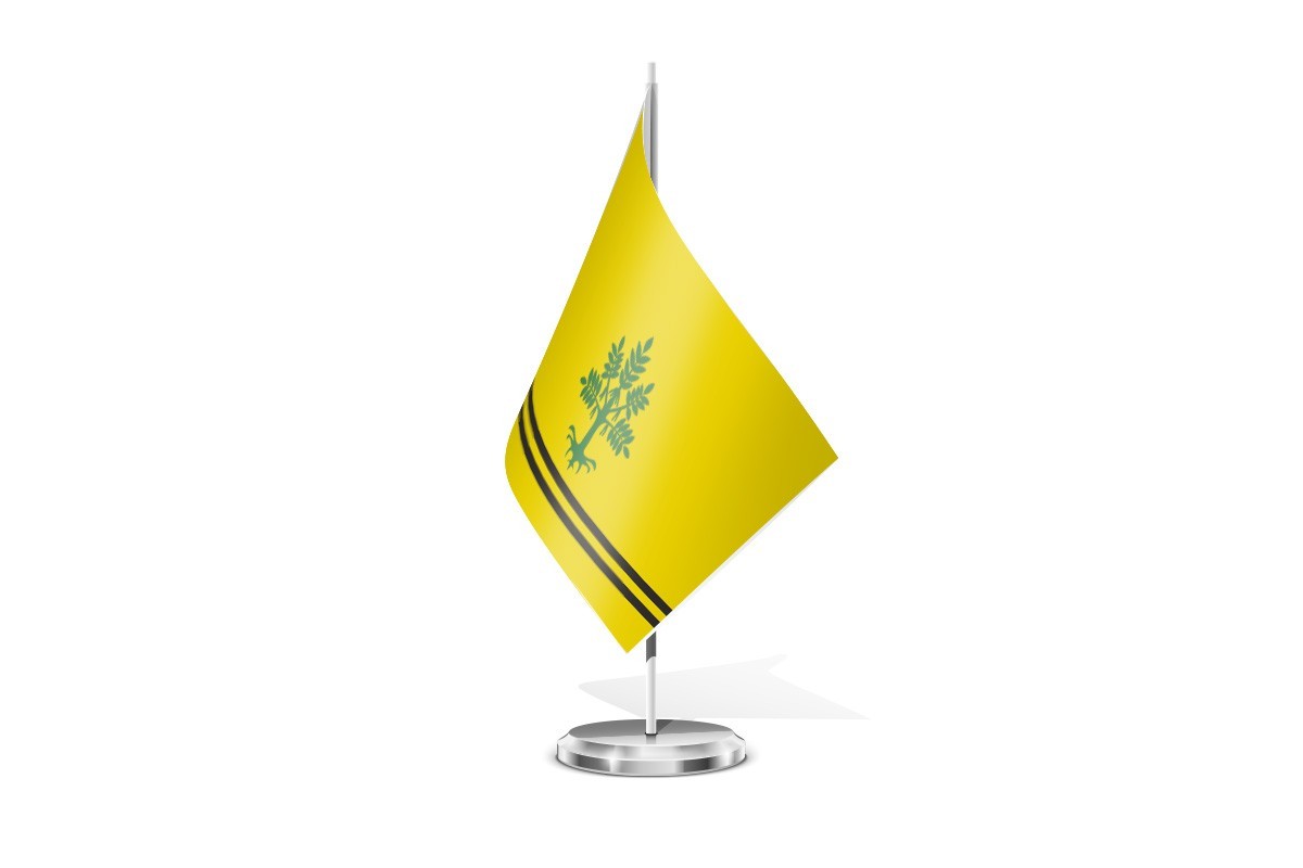 Bandera de mesa de Sant Guim de Freixenet