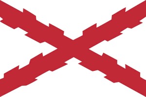 Bandera de la Cruz de San Andrés, Cruz Jerusalén o Borgoña 123