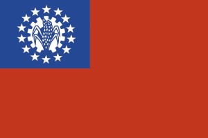 Bandera de Myanmar Birmania 1974 – 2010 123