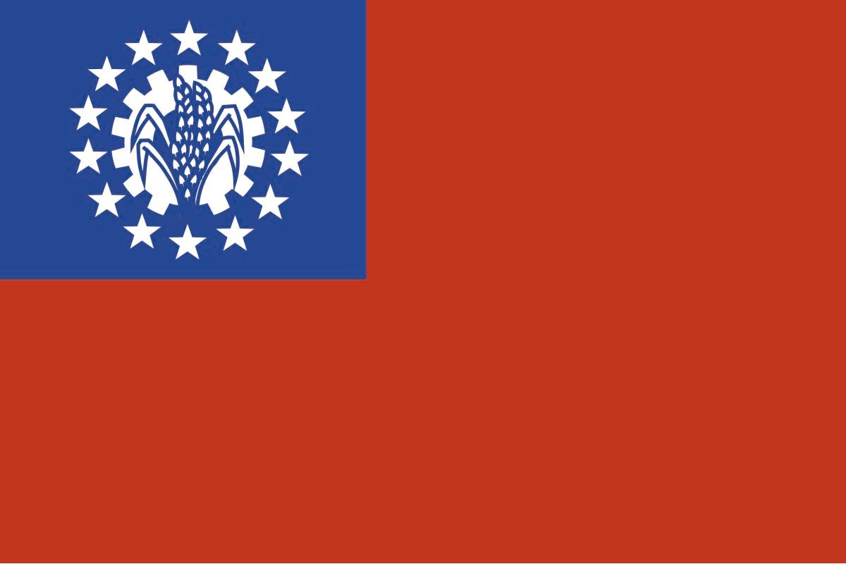 Bandera de Myanmar Birmania 1974 – 2010 Bandera de Myanmar Birmania 1974 – 2010