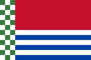 Bandera de mesa de Beas de Segura