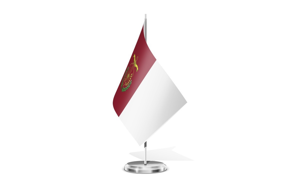 Bandera de mesa de Guadix