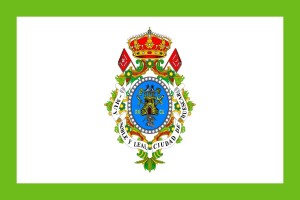 Bandera de mesa de Huéscar Bandera de mesa de Huéscar