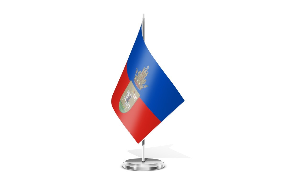 Bandera de mesa de Medina
