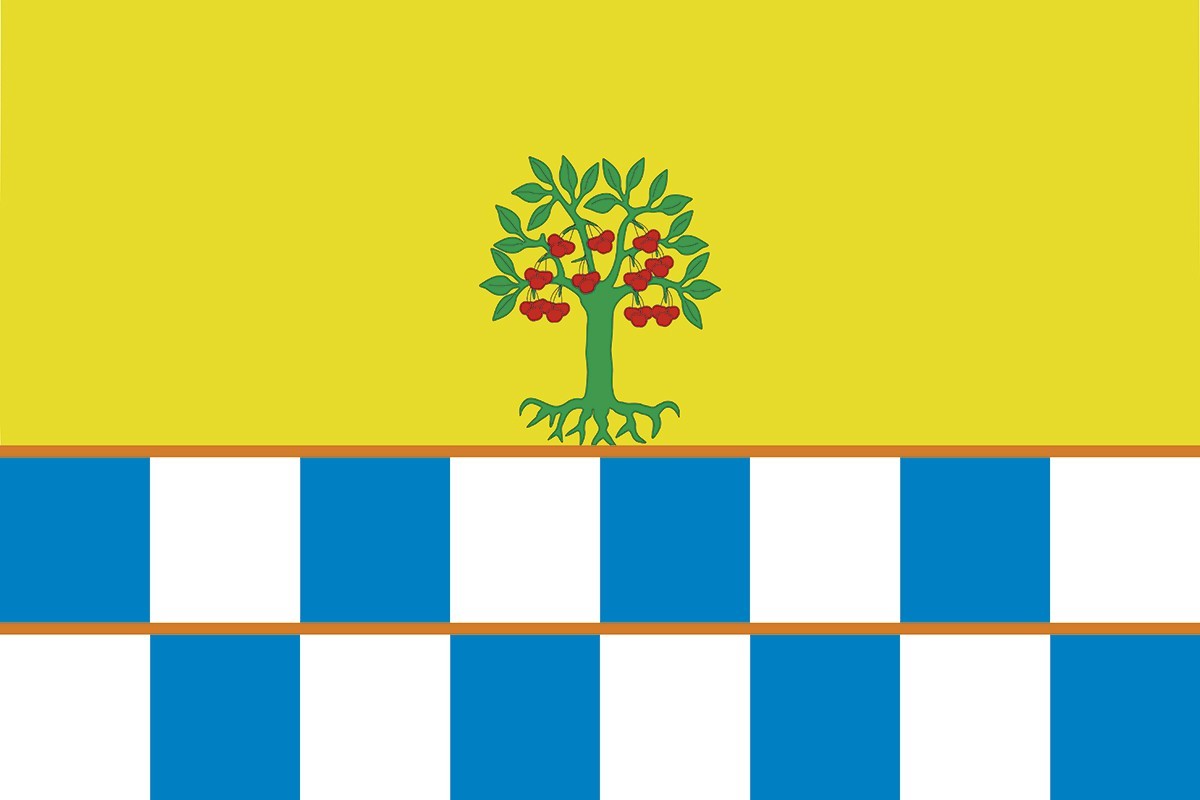 Bandera de mesa de Cerezo Bandera de mesa de Cerezo