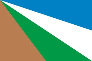 Bandera de mesa de Cervera del Río Alhama