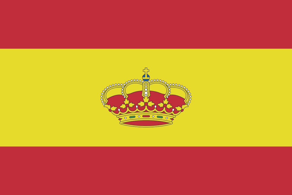 Bandera España naútica con corona Bandera España naútica con corona