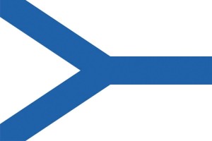 Bandera de mesa de Santa Coloma