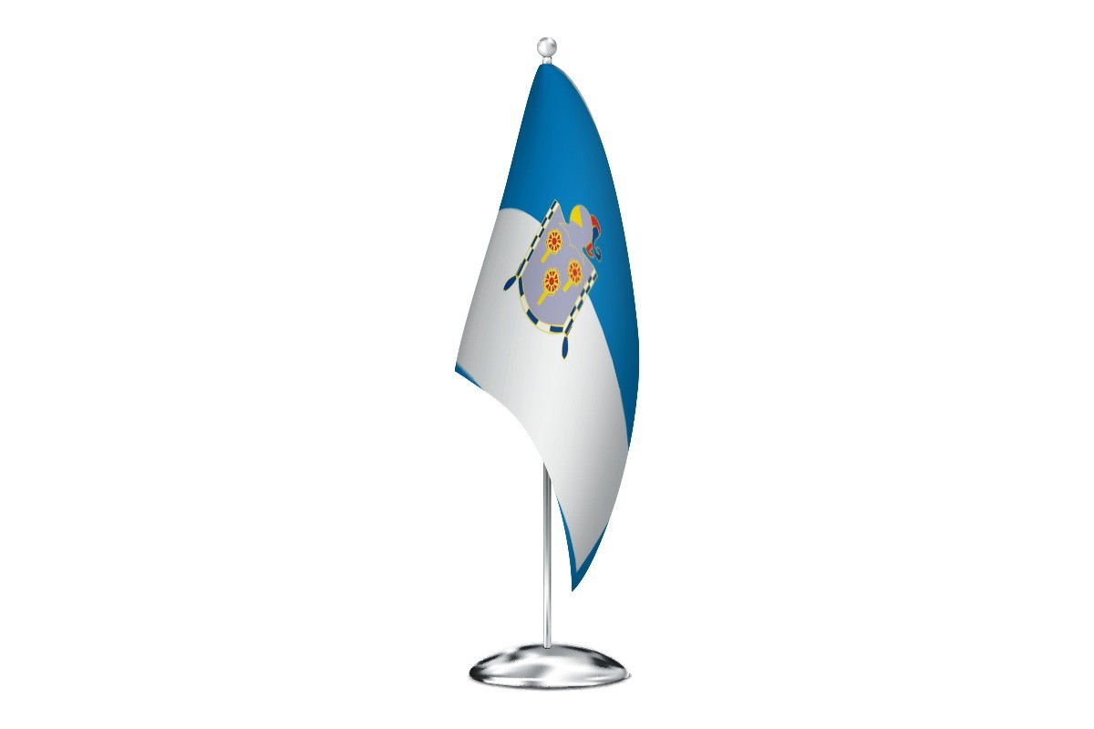 Bandera de despacho de Zizur Mayor de alta calidad